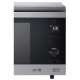 Мікрохвильова піч LG NeoChef Smart Inverter MJ3965AIS