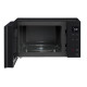 Мікрохвильова піч LG MS2336GIB
