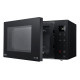Мікрохвильова піч LG MS2336GIB