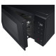 Мікрохвильова піч LG MS2336GIB