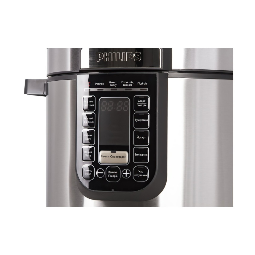 Скороварка-мультиварка Philips Viva Collection HD2137/40