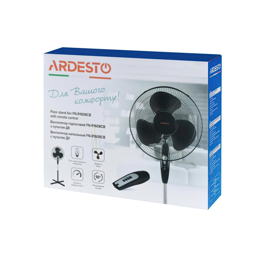 Вентилятор Ardesto FN-R1608CB