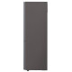 Холодильник LG з технологією DoorCooling+ GA-B459SLCM