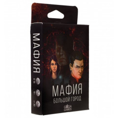Настільна гра GaGa Games Мафія. Велике місто (GG035)