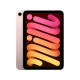 Планшет Apple iPad mini 8.3 2021 Wi-Fi 64Gb Pink Планшет Apple iPad mini 8.3 2021 Wi-Fi 64Gb Pink