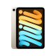Планшет Apple iPad mini 8.3 2021 Wi-Fi 64Gb Starlight