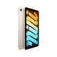 Планшет Apple iPad mini 8.3 2021 Wi-Fi 64Gb Starlight (MK7P3)