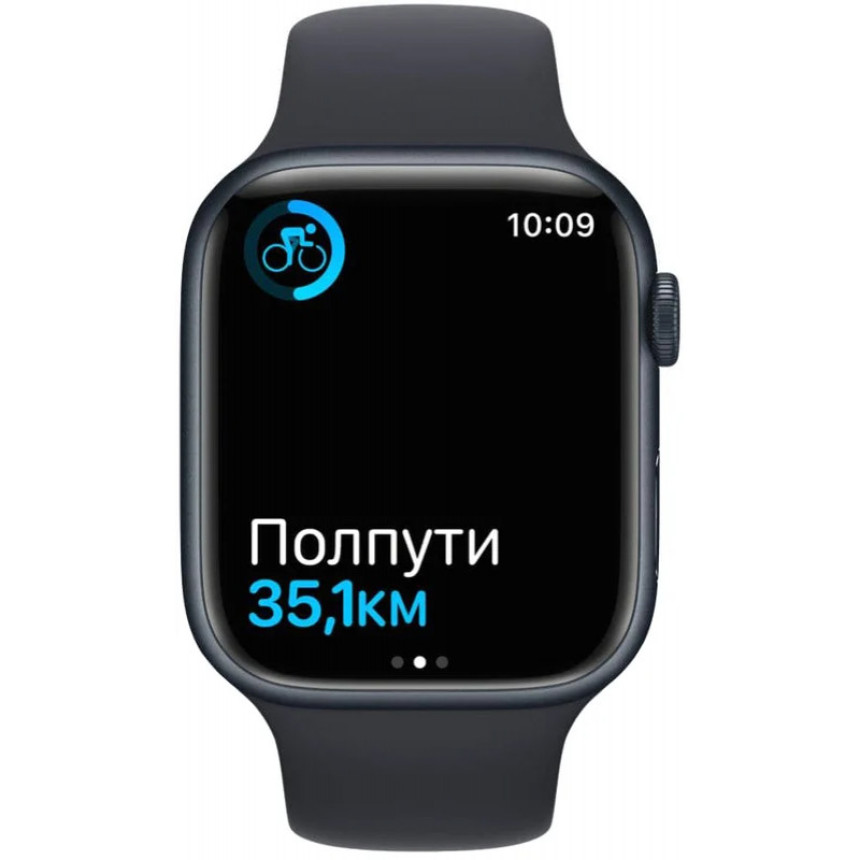 Apple Watch Series 7 GPS 41mm Green Aluminium Case with Green Sport Band Apple Watch Series 7 GPS 41mm Green Aluminium Case with Green Sport Band