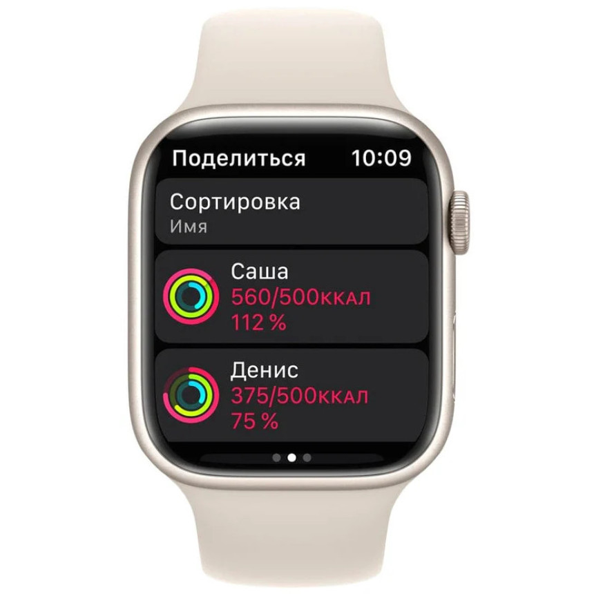 Apple Watch Series 7 GPS 41mm Green Aluminium Case with Green Sport Band Apple Watch Series 7 GPS 41mm Green Aluminium Case with Green Sport Band