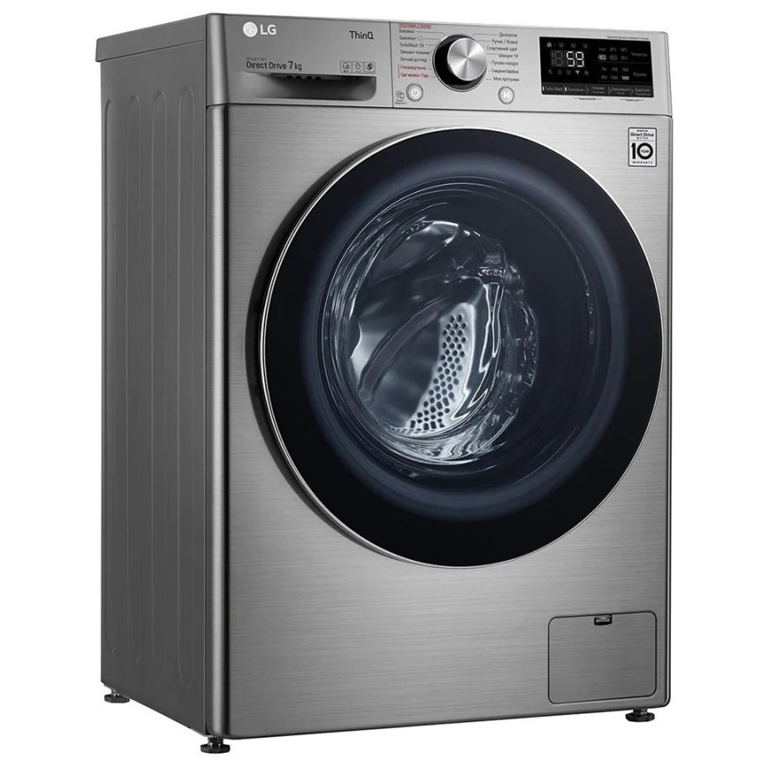 Пральна машина LG F2V9HS9T