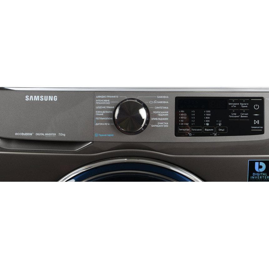 Пральна машина Samsung WW70R421XTXDUA