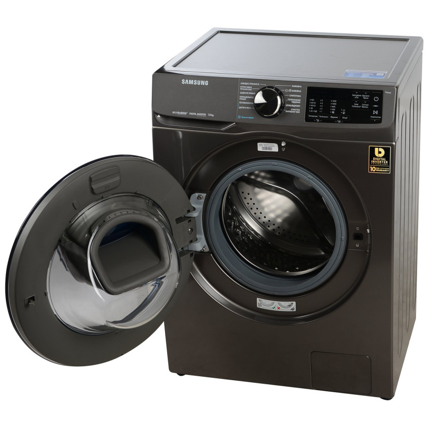 Пральна машина Samsung WW70R421XTXDUA