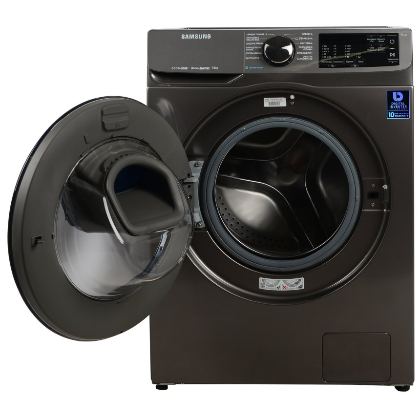 Пральна машина Samsung WW70R421XTXDUA
