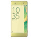 Смартфон Sony Xperia XA F3112 Lime Gold