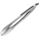 Щипці кухонні Tefal Comfort (K1291614) Щипці кухонні Tefal Comfort (K1291614)