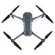 Квадрокоптер DJI Mavic Pro Fly More Combo (CP.PT.000640.02)