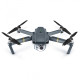 Квадрокоптер DJI Mavic Pro Fly More Combo (CP.PT.000640.02)