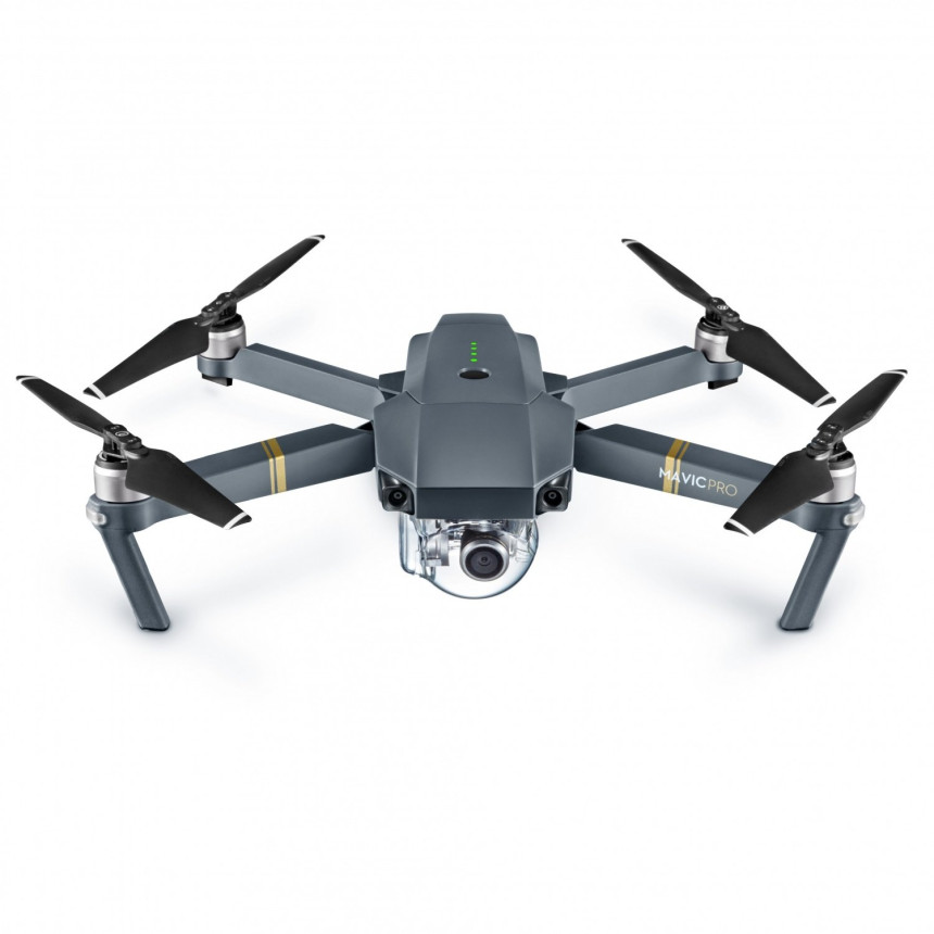 Квадрокоптер DJI Mavic Pro Fly More Combo (CP.PT.000640.02)