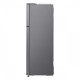 Холодильник LG з технологією DoorCooling+ GN-H702HMHZ
