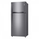 Холодильник LG з технологією DoorCooling+ GN-H702HMHZ