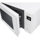 Мікрохвильова піч LG NeoChef Smart Inverter MH6595GIH