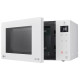 Мікрохвильова піч LG NeoChef Smart Inverter MH6595GIH