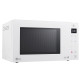 Мікрохвильова піч LG NeoChef Smart Inverter MH6595GIH
