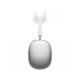 Бездротові навушники Apple AirPods Max Silver (MGYJ3)