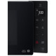 Мікрохвильова піч LG NeoChef Smart Inverter MS2595GIS