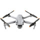 Квадрокоптер DJI Air 2S Fly More Combo (CP.MA.00000350.01)