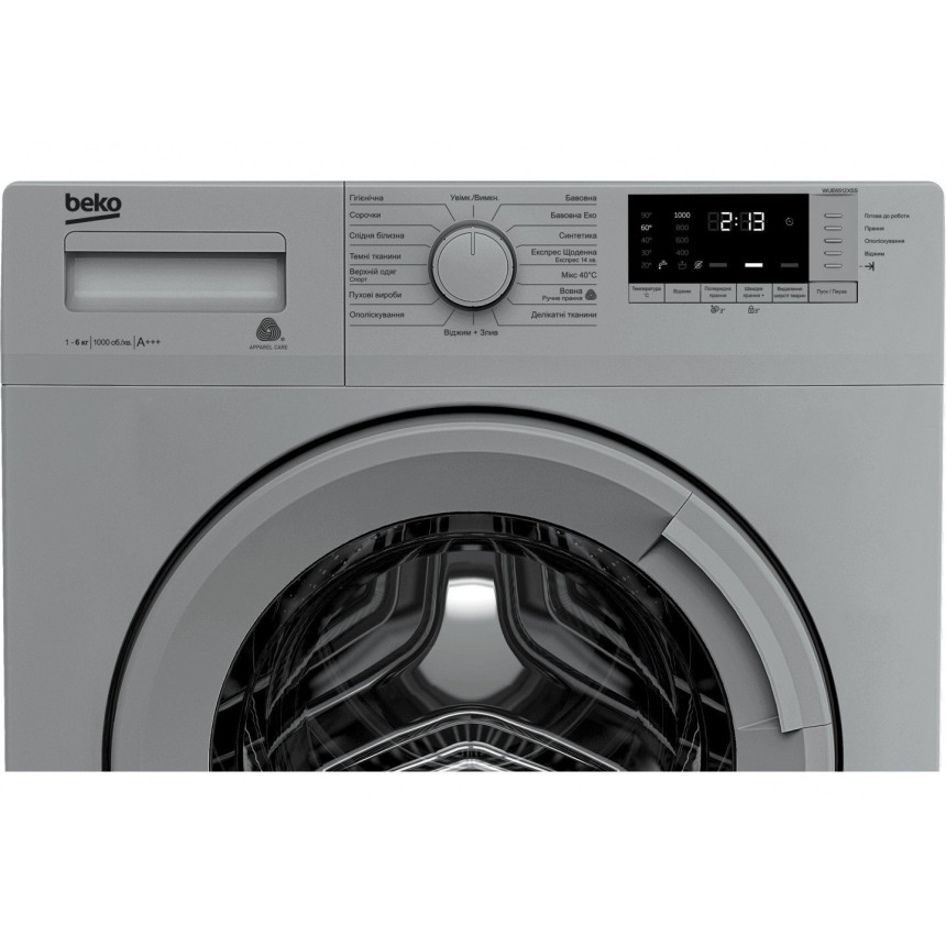 Пральна машина Beko WUE6512XSS