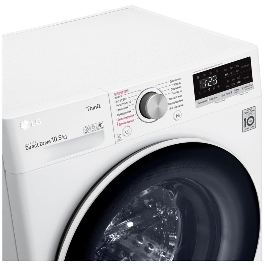 Пральна машина LG F4V5RS0W