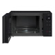 Мікрохвильова піч LG NeoChef Smart Inverter MS2535GIS