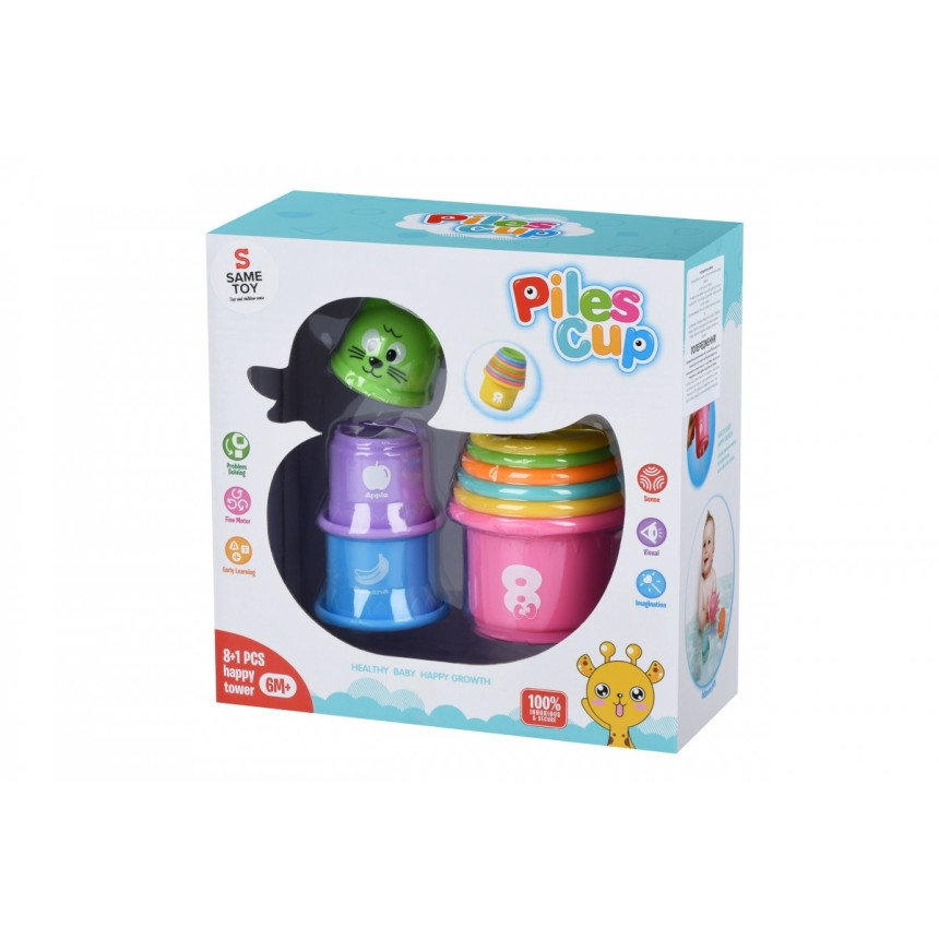 Набір для гри з піском Same Toy Piles cup 9 од. (618-8Ut)