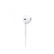 Наушники Apple EarPods with Lightning Connector (MMTN2)