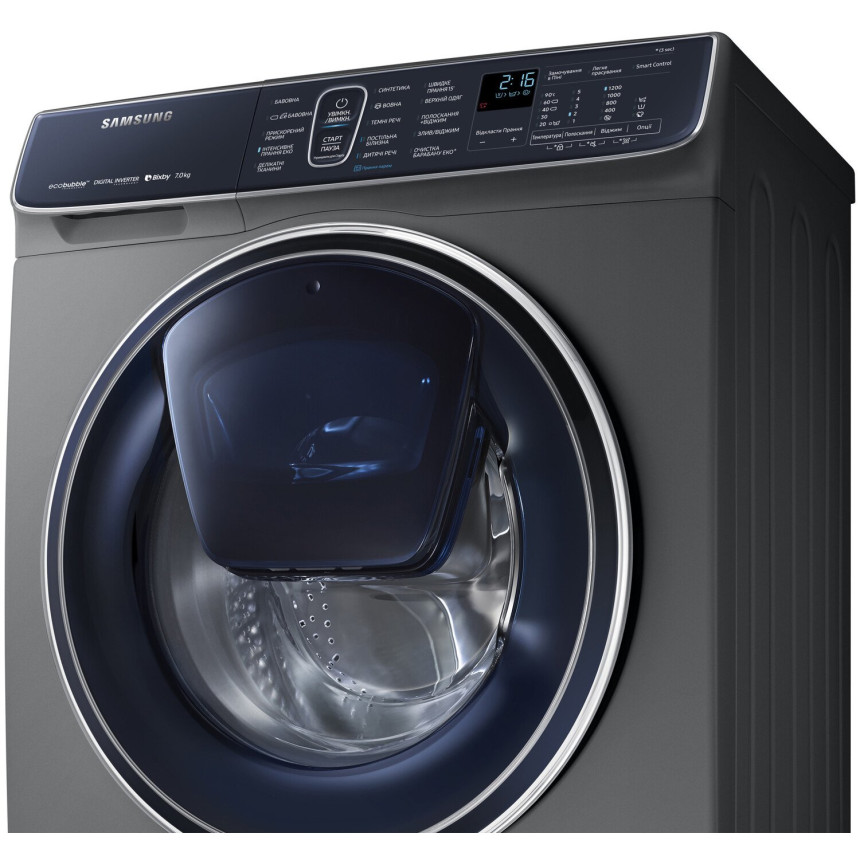 Пральна машина Samsung WW70R62LATXDUA