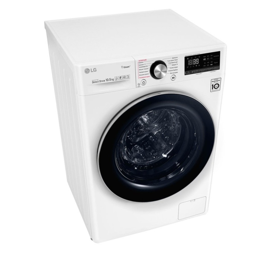 Пральна машина LG F4V9RW9W