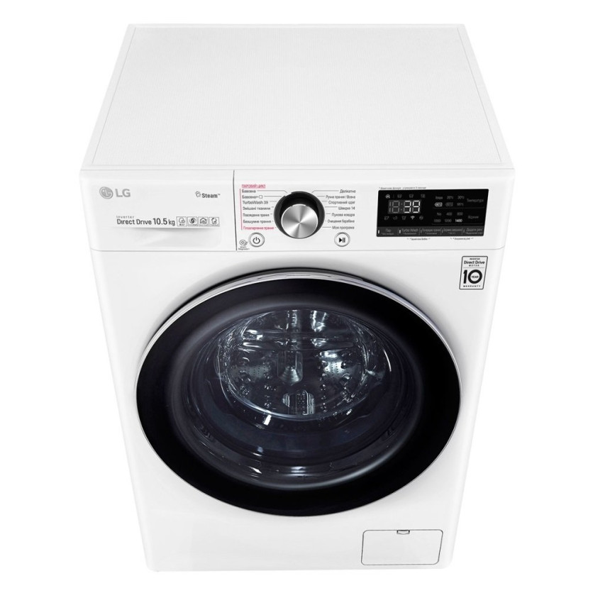 Пральна машина LG F4V9RW9W
