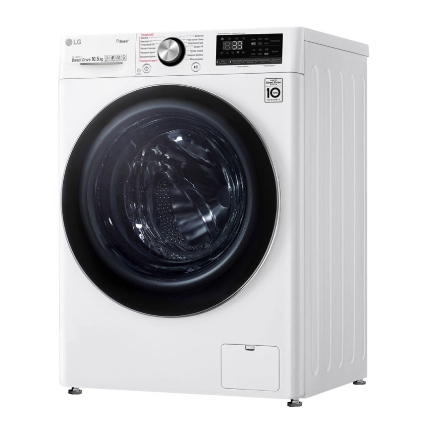 Пральна машина LG F4V9RW9W