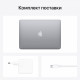 Ноутбук APPLE MacBook Air 13