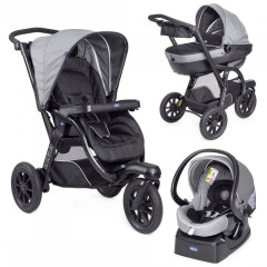 Універсальна коляска 3в1 Chicco Trio Activ3 Dark Gray (79270.40) Універсальна коляска 3в1 Chicco Trio Activ3 Dark Gray (79270.40)